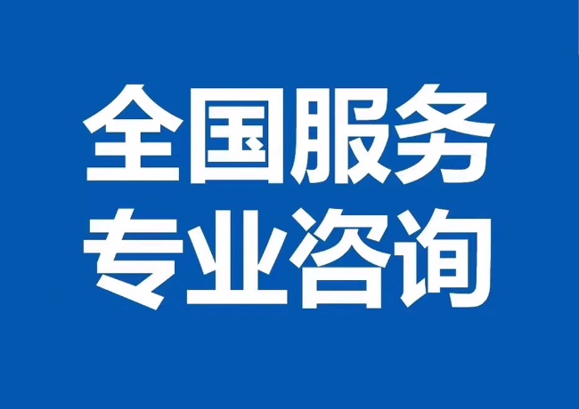 尼玛封存公积金代提