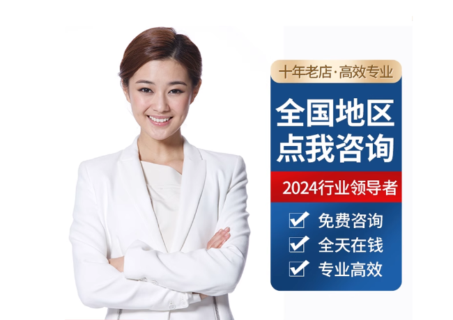 尼玛离职公积金代提