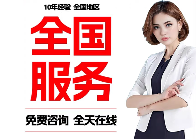 尼玛在职公积金代提